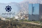 انتخاب شرکتهای فناوری اطلاعات توسط خود بانکها انجام شده است