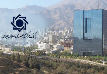 انتخاب شرکت‌های فناوری اطلاعات توسط خود بانک‌ها انجام شده است