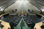 منابع درآمدی بودجه ۱۴۰۵ تصویب شد