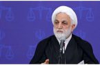 مدافع شفافیت و دادگاه علنی هستم