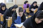 مجلس مجدد «تأثیر قطعی معدل در کنکور» را بررسی میکند مجلس مجدد «تأثیر قطعی معدل در کنکور» را بررسی میکند