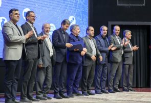 میزبانی در اصفهان، تصمیم گیری در تهران