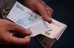 ۴۰ میلیون تومان؛ سقف معافیت مالیات بر درآمد کارکنان