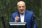 کارمندان فاقد مسکن و خودرو با ثروتمندان در یک دهک طبقه‌بندی شده‌اند