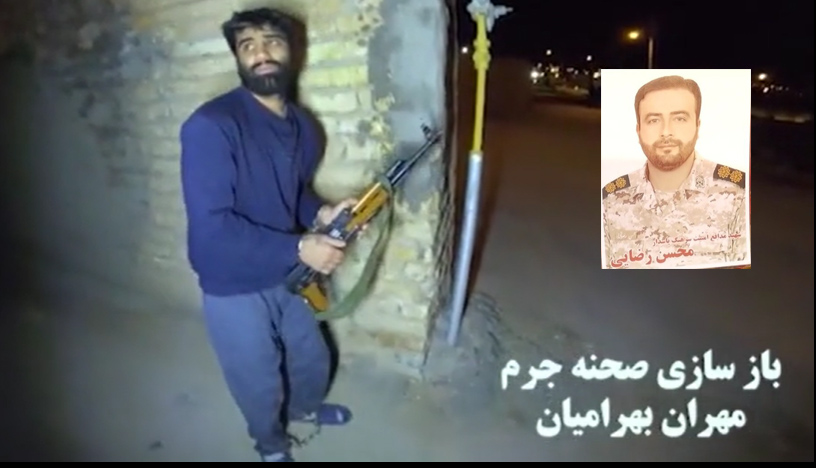 حکم اعدام یکی از قاتلان شهید رضایی در اصفهان اجرا شد+ ویدئو