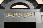 توافق پایان جنگ میان ایران و آمریکا نهایی شد