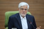 توسعه دانشگاههای بزرگ دغدغه ملی و فرهنگی دولت است توسعه دانشگاههای بزرگ دغدغه ملی و فرهنگی دولت است