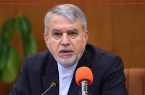 آثار تاریخی ایران پیش از آغاز جنگ به مخازن امن منتقل شد