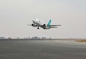 آغاز فعالیت ایرلاین جی اسکای در اصفهان