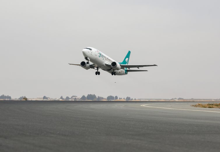 آغاز فعالیت ایرلاین جی اسکای در اصفهان