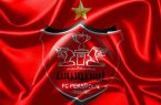 حساب و املاک باشگاه پرسپولیس رفع توقیف شد