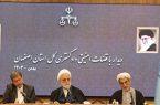 دادستان ها در صدور کیفر خواست اغتشاشگران تعلل نکنند