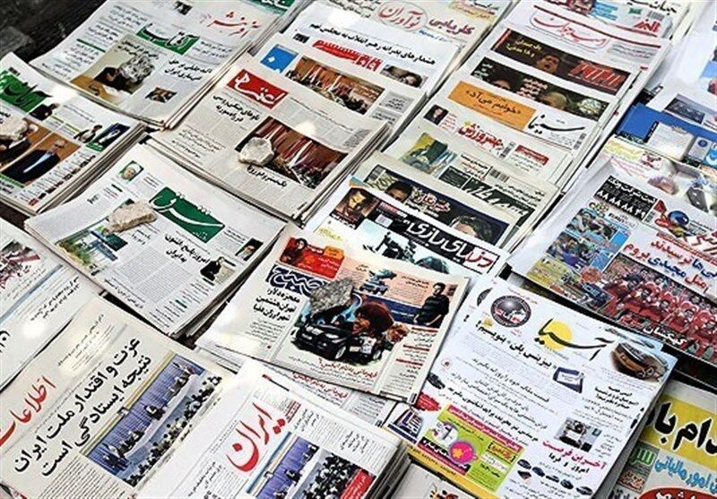 نفس مطبوعات به شماره افتاده است