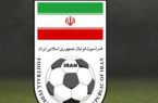 عذرخواهی میکنیم! عملکرد تیم به طور دقیق بررسی شود