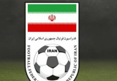 عذرخواهی میکنیم! عملکرد تیم به طور دقیق بررسی شود