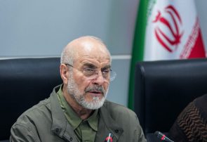 بچرخ تا بچرخیم!
