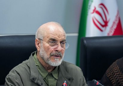 بچرخ تا بچرخیم!