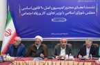 تغییر مبنای محاسبه حقوق بازنشستگان پلکانی اجرایی میشود تغییر مبنای محاسبه حقوق بازنشستگان پلکانی اجرایی میشود