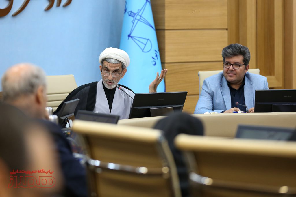 نشست خبری رئیس کل دادگستری