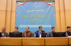 اصفهان دشوارترین سال چهار دهه اخیر را پشت سر گذاشت