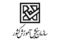 تاخیر یک هفتهای مصاحبه آزمون ورودی دکتری ۱۴۰۵ تاخیر یک هفتهای مصاحبه آزمون ورودی دکتری ۱۴۰۵