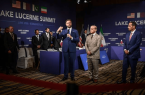 بیانیه مشترک قطر و پاکستان پس از پایان مذاکرات ایران و آمریکا