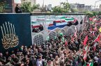 تشییع پیکر مطهر آیت الله خامنهای، رهبر شهید ایران