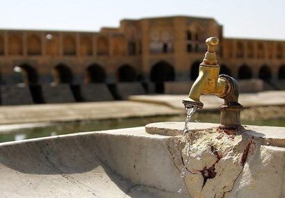 حدصرفه جویی مردم اصفهان کجاست؟