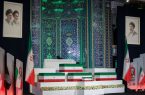 اقامه نماز بر پیکر مطهر رهبر شهید، صبح فردا در مصلی تهران