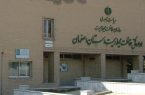 چرخه «صندلیبازی» باید متوقف شود