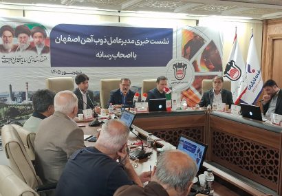 ۱۶ همت پول فروش محصول به کارخانه بازنگشت