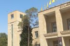 ساعت برج شهرداری اصفهان دوباره پایین آمد