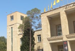 ساعت برج شهرداری اصفهان دوباره پایین آمد