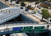 پروژه شهید رئیسی اصفهان