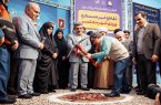 فولاد مبارکه پیشرو در مسئولیت های اجتماعی فولاد مبارکه پیشرو در مسئولیت های اجتماعی
