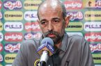 آلوز را ندارم، دانشگر رفته، مهاجم ندارم