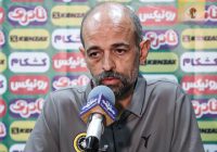 آلوز را ندارم، دانشگر رفته، مهاجم ندارم