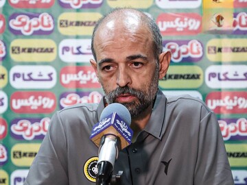 آلوز را ندارم، دانشگر رفته، مهاجم ندارم