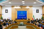 غایبان جلسهای که «راهبردی» خوانده میشود