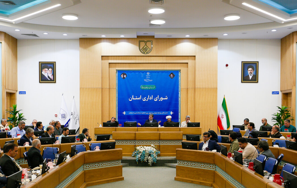 غایبان جلسهای که «راهبردی» خوانده میشود