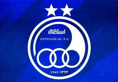 متدین، مدیرعامل جدید استقلال شد